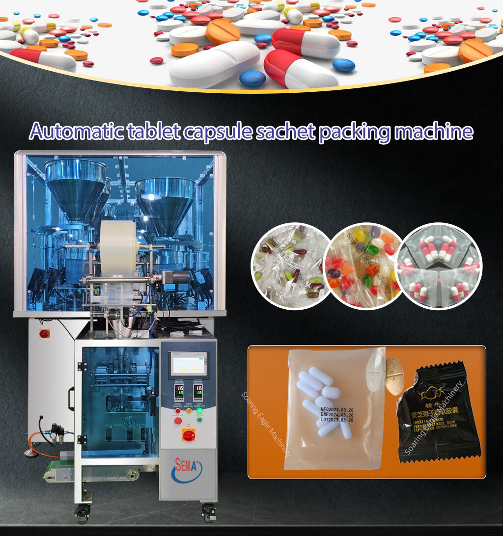 Multi feeders 8 hoppers different tablets capsule pill sachet packing machine details