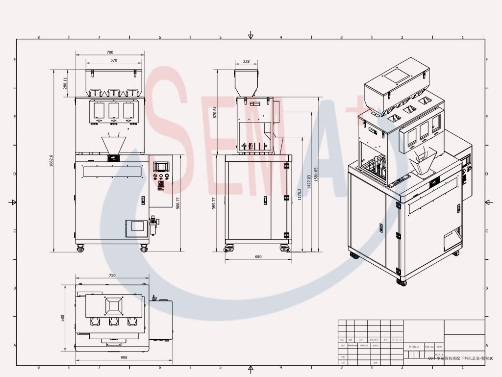 Particle filling and packaging machine sugar grain rice packaging particle automatic filling machine supplier