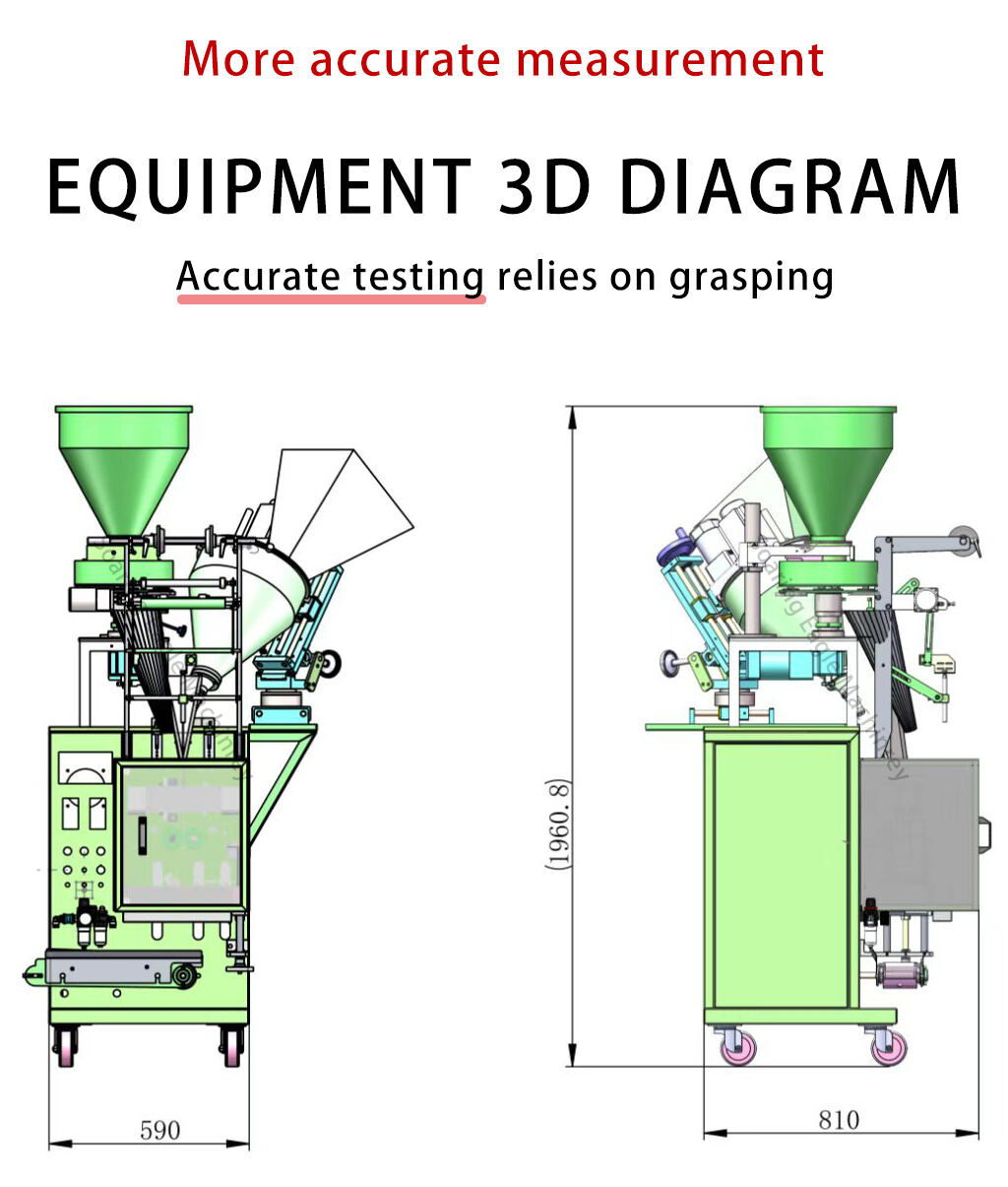 Double lanes sauce vegetable powder granule two lanes twin pack sachet packing machine supplier