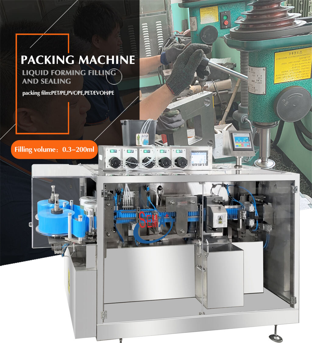 Five pieces linking full automatic liquid food juice energy gel ampoule filling machine with weighting machine details