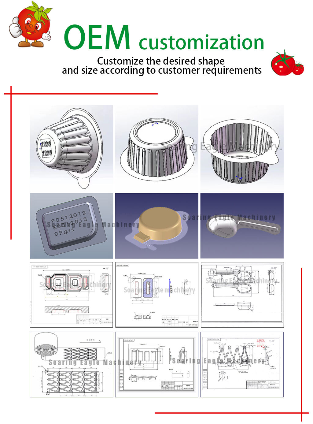 Honey bubble blister packaging machine olive oil chocolate jam tomato sauce liquid packaging machine details