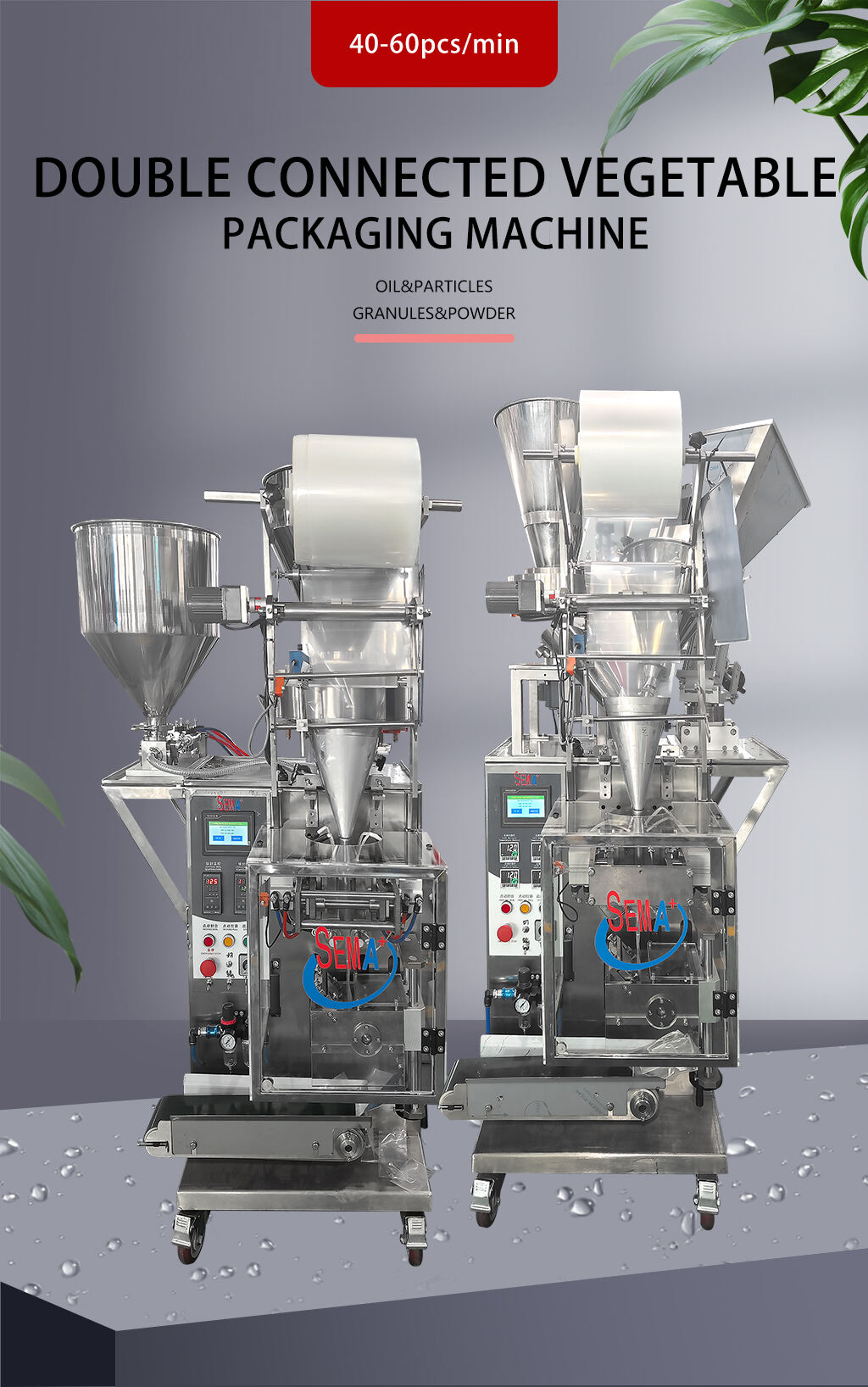 Double lanes sauce vegetable powder granule two lanes twin pack sachet packing machine factory