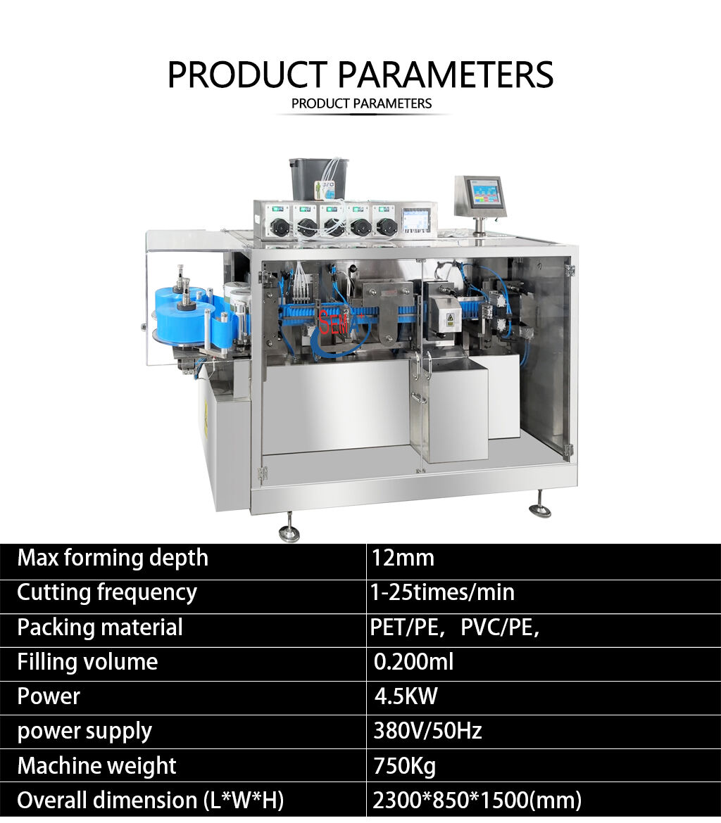 Five pieces linking full automatic liquid food juice energy gel ampoule filling machine with weighting machine manufacture