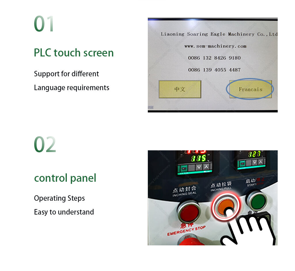 Round Corner Cream 10ml 20ml Liquid Sachet Bag Packing Machine for Honey Packaging pure honey stick pouch Bag forming filling sealing VFFS manufacture