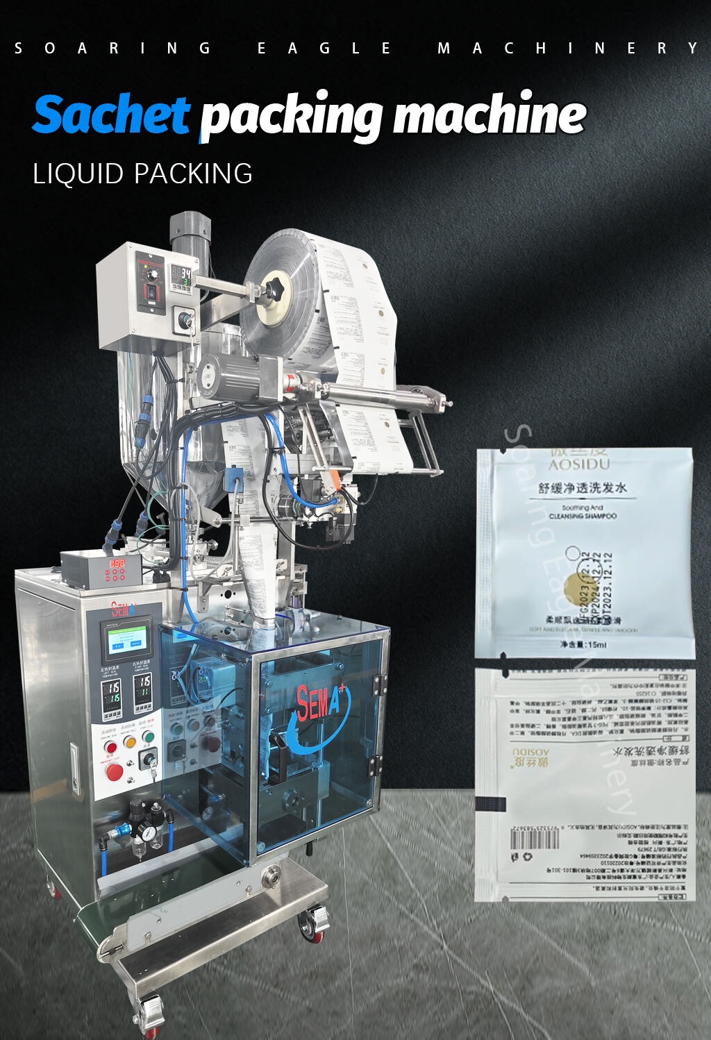 Factory price small automatic liquid cream ice pop parts sachet packing machine supplier