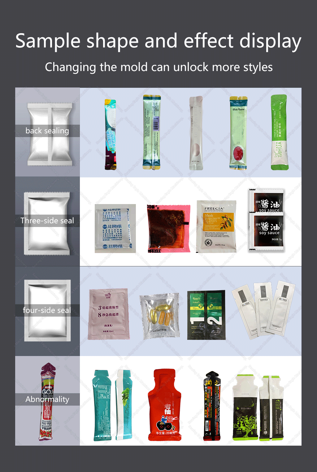 Cream Gel Jelly Special Irregular Shape Liquid Juice Bag Sachet Packaging Machine manufacture