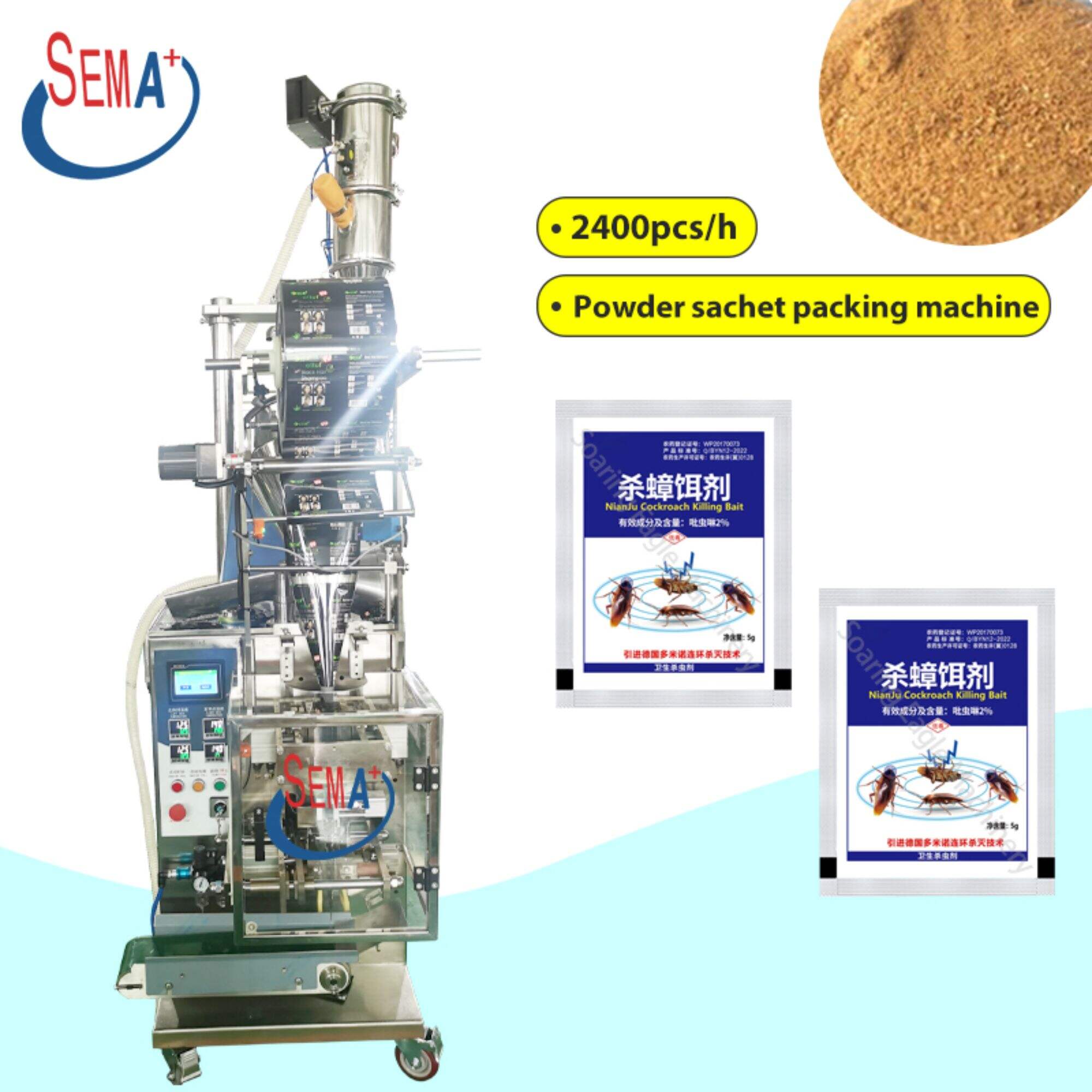 Normal 10g 100g four side sealing powder pesticide sachet packing machine