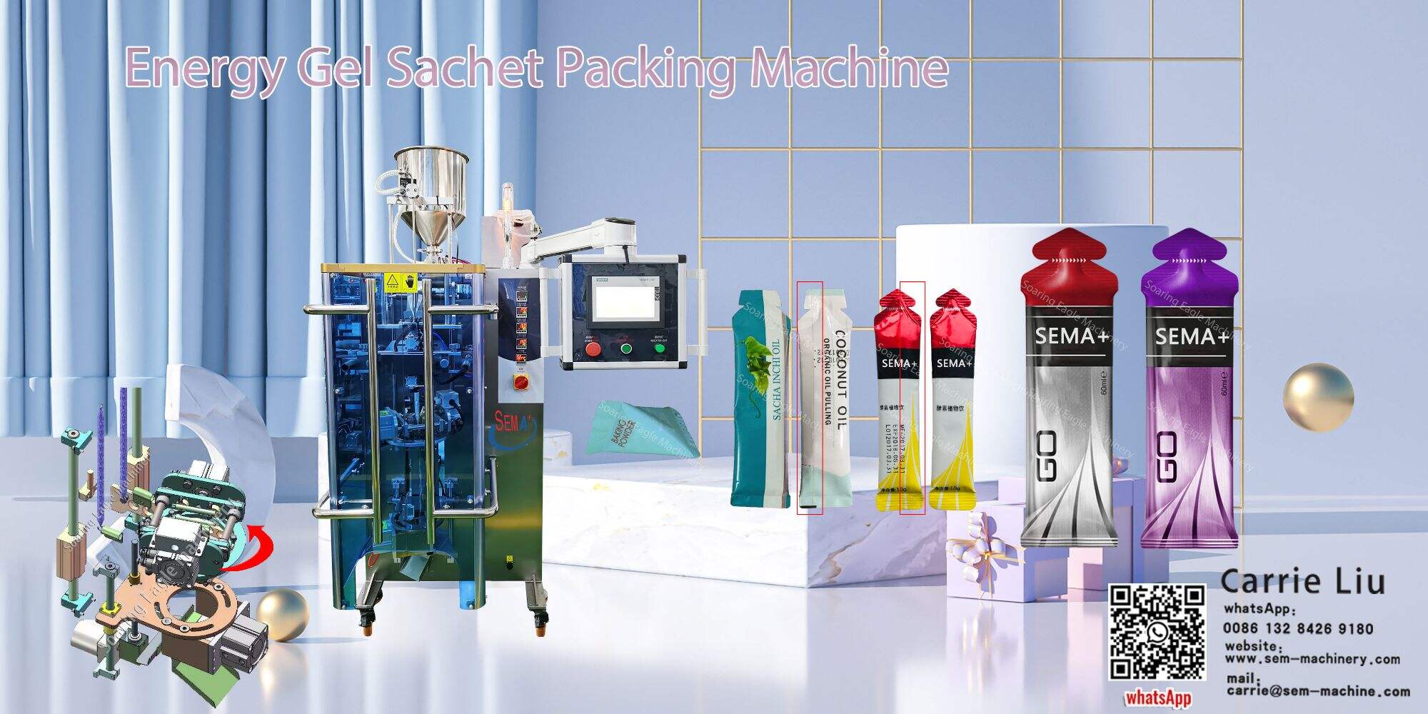 High quality energy gel sachet packing machine