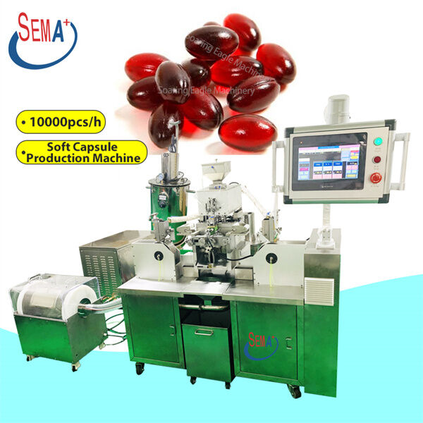 Safety Top Features Of Soft Gel Capsule Machines