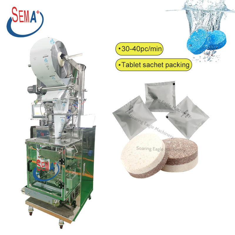 High speed three four side seal back stick tablet capsule pill candy sachet packaging packing machine