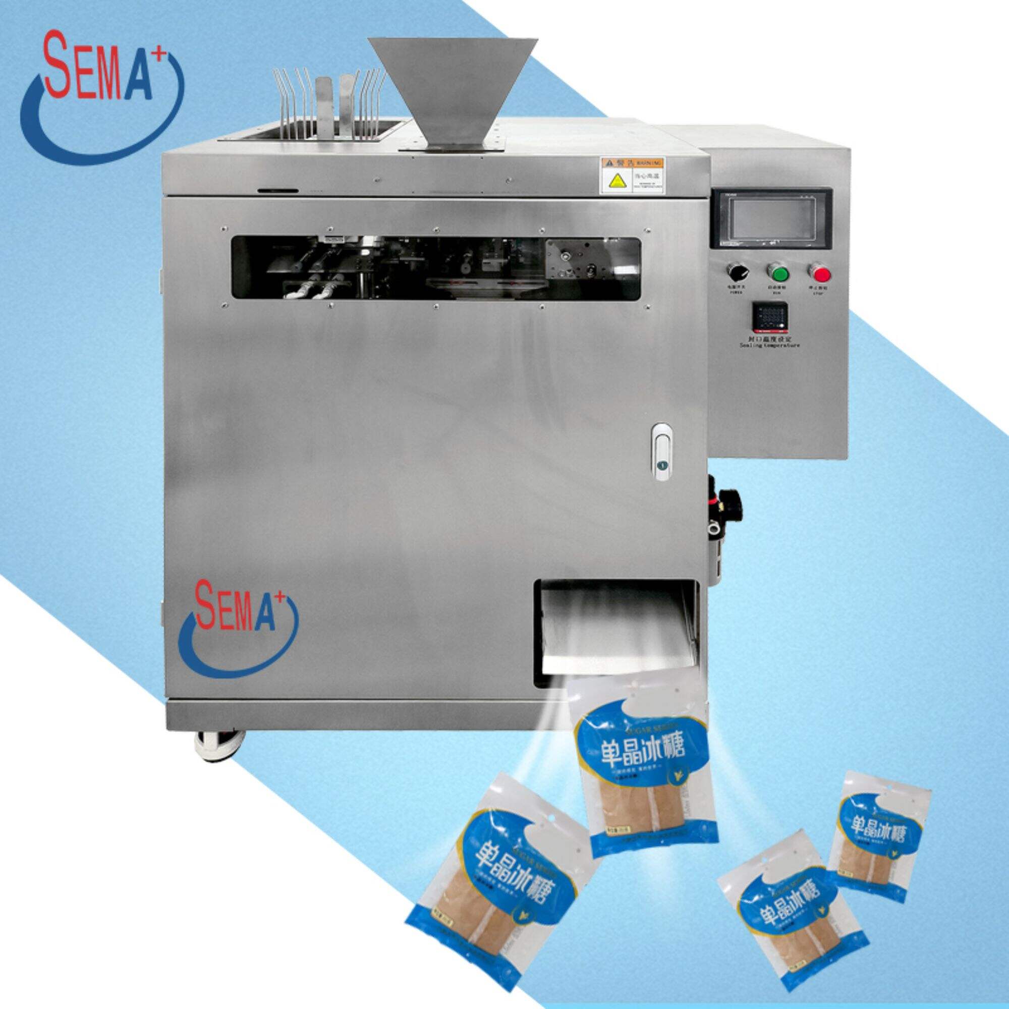 Manual feeding food product laundry bead feeding bag type multifunctional packaging machine