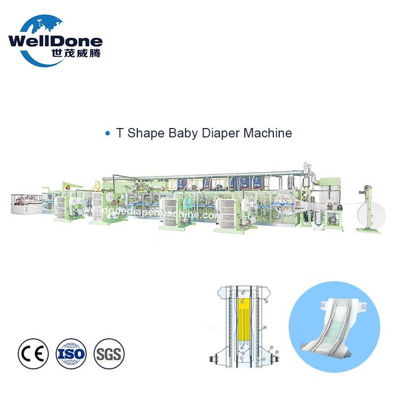 WellDone - Machines à couches pour bébé en forme de T entièrement servo zéro déchet