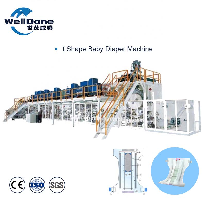 WELLDONE I Shape Baby Diaper with Big Elastic Waistband Machine