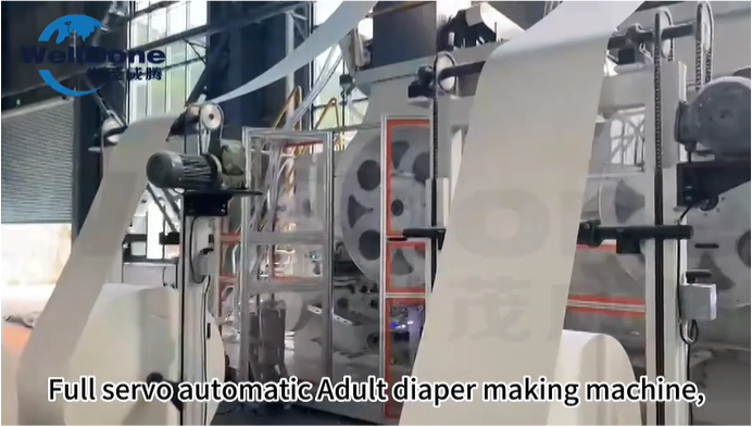 WellDone - Máquina totalmente servo automática para fabricar fraldas para adultos Produtos