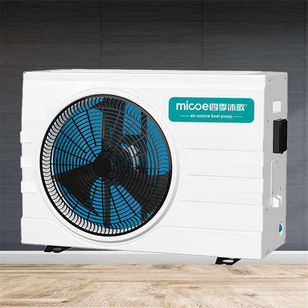 Mini Split Isı Pompalarının Uzun Ömürlü Dayanıklılığı ve Güvenilirliği