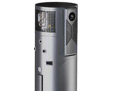 Energy Independent Buildings Start with This Heat Pump System