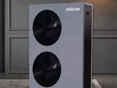 Smart Control, Seamless Integration: The Role of Micoes Proprietary EMS in C&I Energy Projects