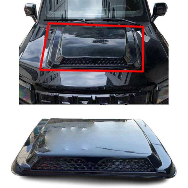 Innovation of A Carbon Fiber Hood