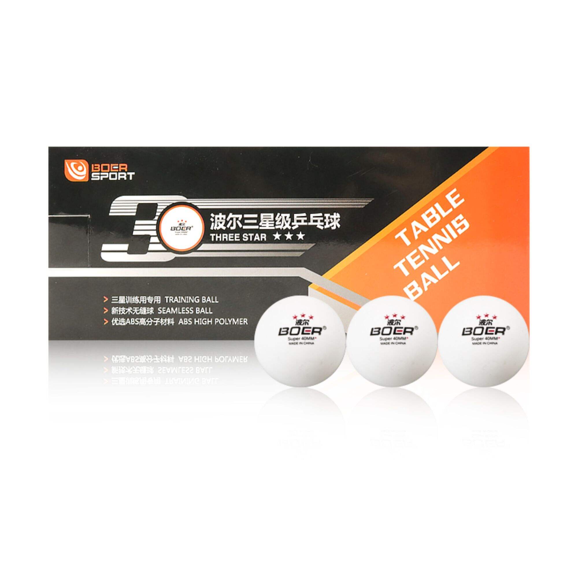 Boer 40mm ABS 3 Star Table Tennis Balls Box-packed For Training  