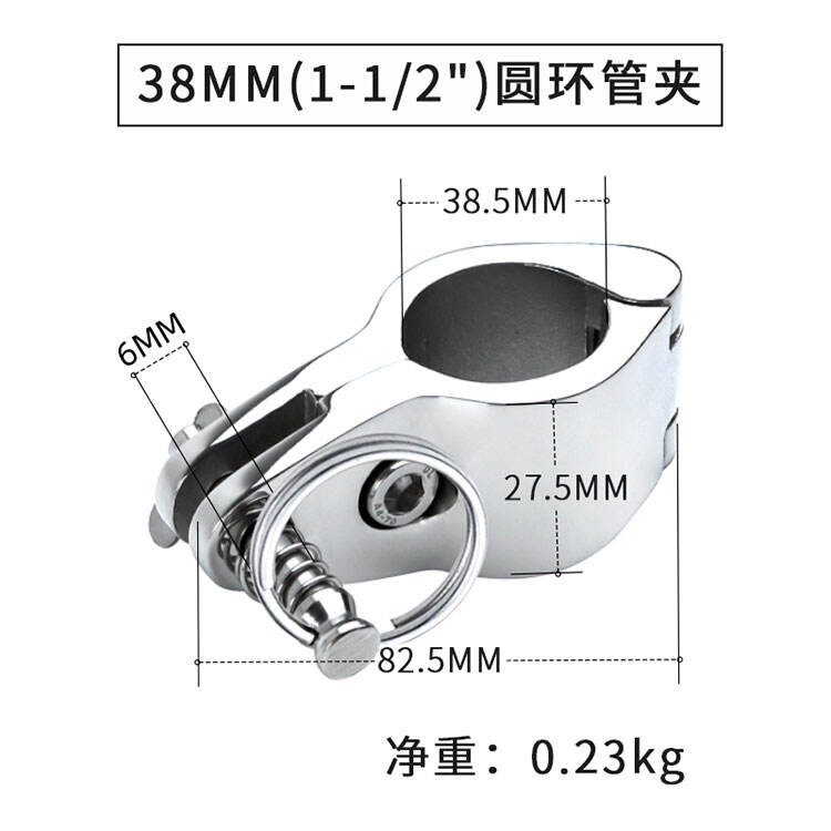 product cast round open pipe clamp with pin stainless steel marine fitting-2