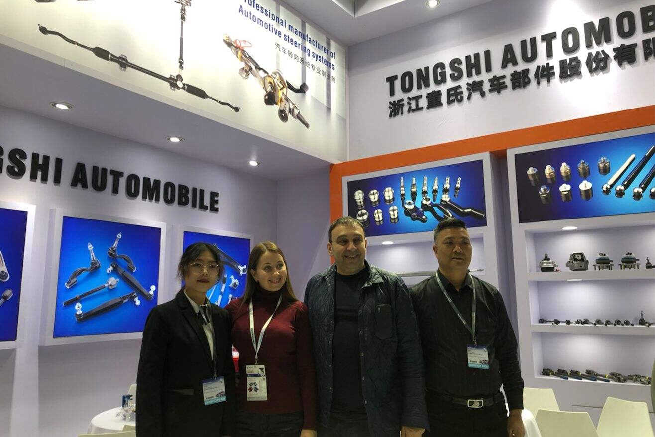 Automechanika Shanghai 2023