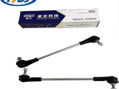 Как договориться о скидках за объем при закупке шаровых опор TSBJ Auto