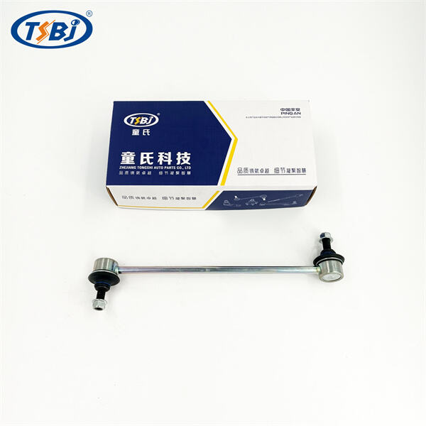 ความปลอดภัยของเพลาพวงมาลัยด้านล่าง