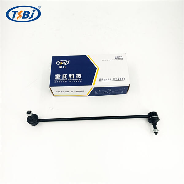 Инновации и безопасность