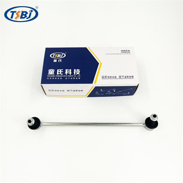 لم يكن ذراع التحكم جانب السائق موضع تساؤل