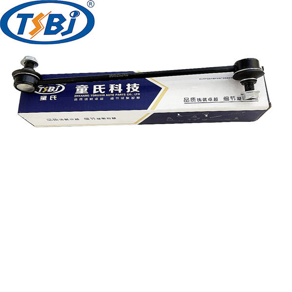 ترقية المفاصل الكروية في الذراع العلوي للتحكم لأداء أفضل