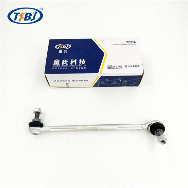 コッターピンとナットの取り付け。