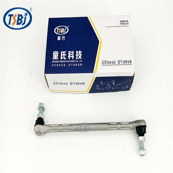 نصائح الصيانة: