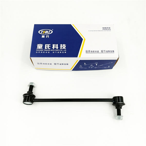 Покращення в розгортці підвісу