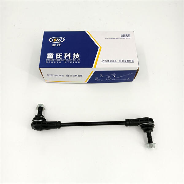 ترقية مفصل الكرة في عمود التوجيه لتحسين الأداء