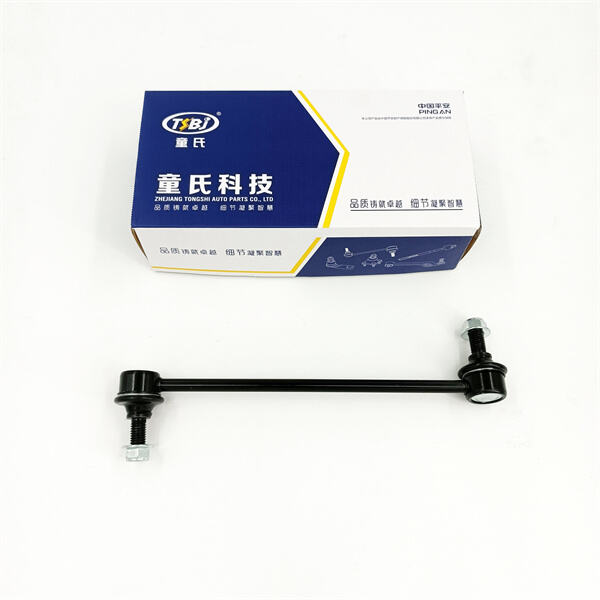 Розгортка підвісу для безпечніших доріг