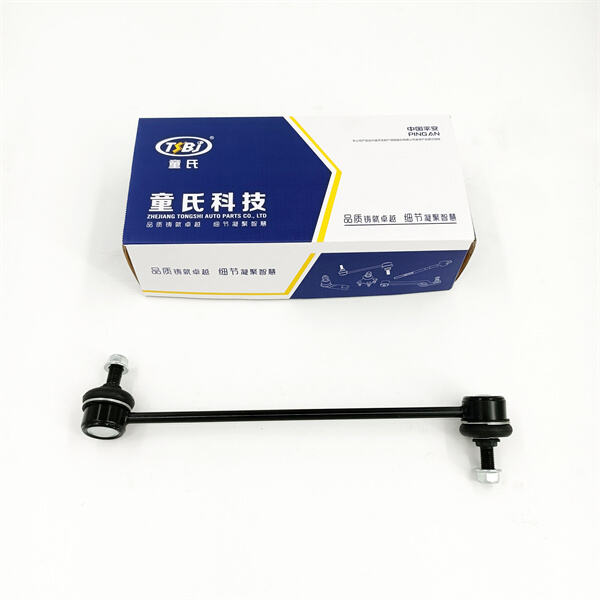 استكشاف أنواع مختلفة من تصميمات قضبان ربط التعليق