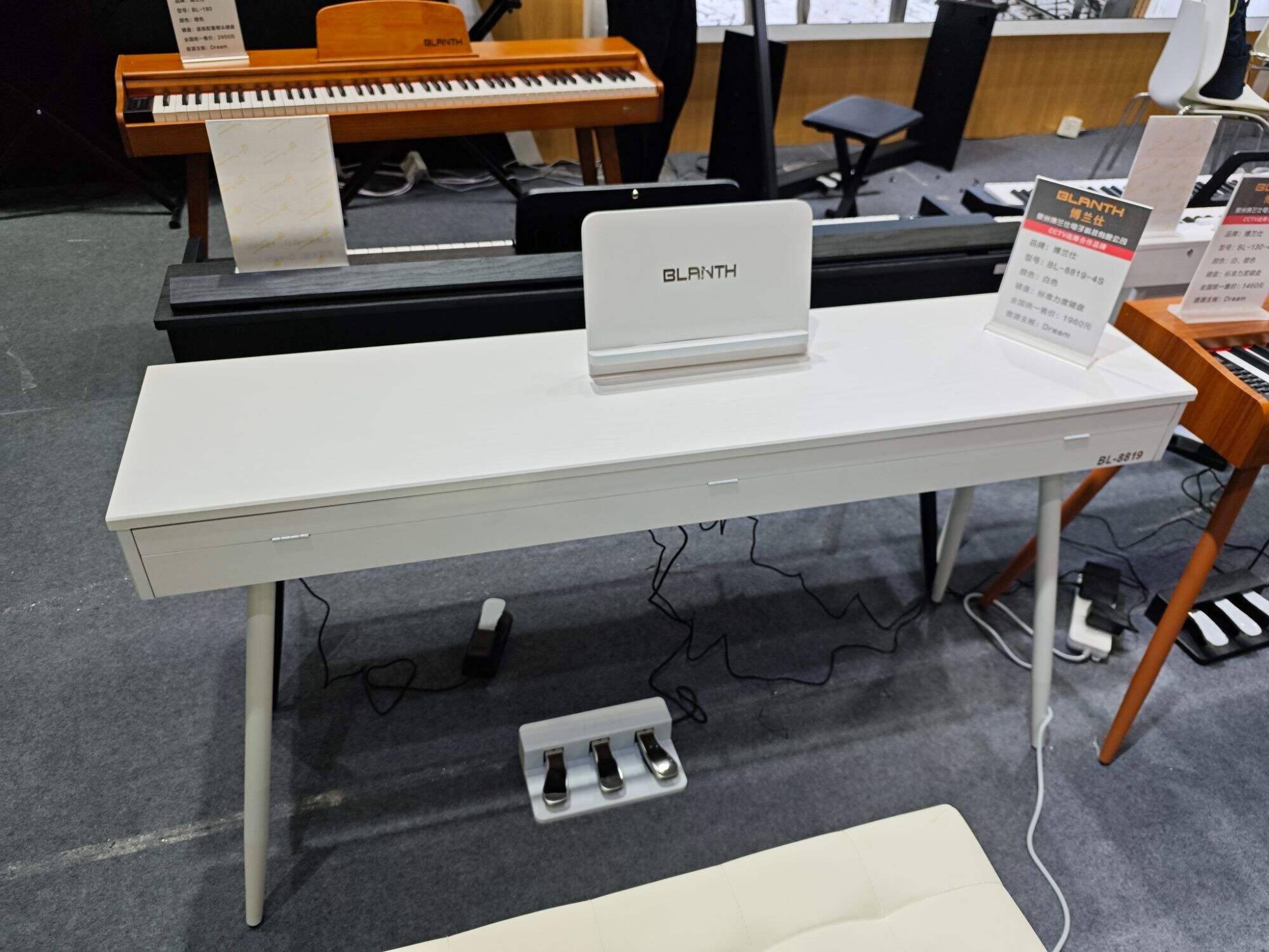 BLANTH digital piano! The 2024 Guangzhou Musical Instruments Exhibition was a complete success!