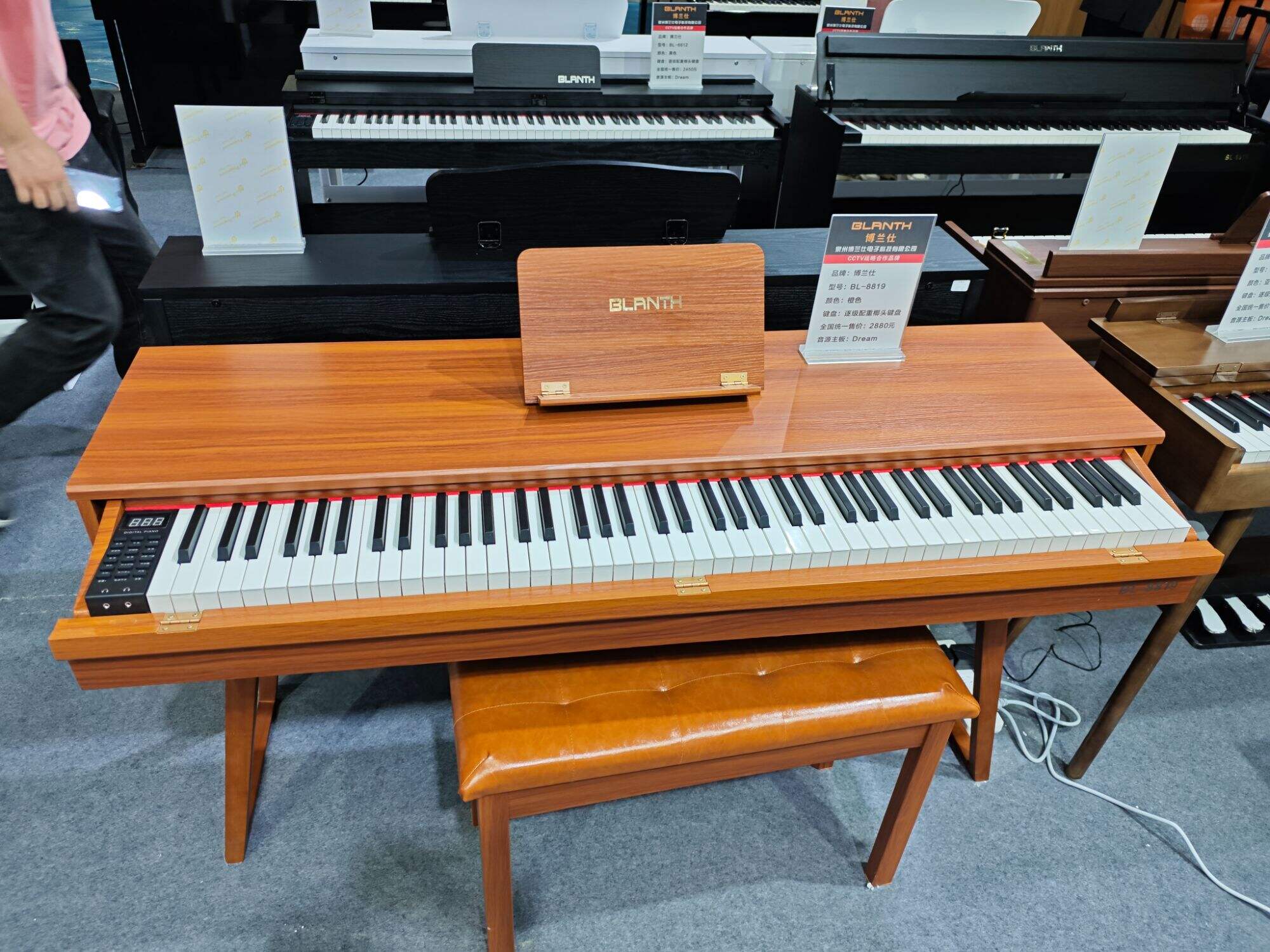 BLANTH digital piano! The 2024 Guangzhou Musical Instruments Exhibition was a complete success!