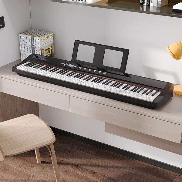 Options that come with Music Keyboard Key: