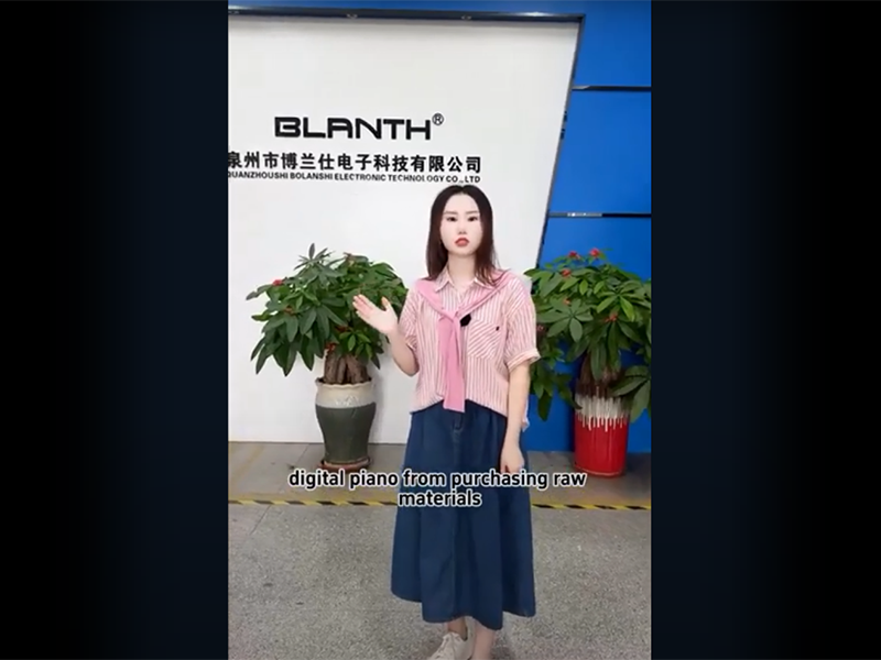 BLANTH digital piano manufacturer introduction video