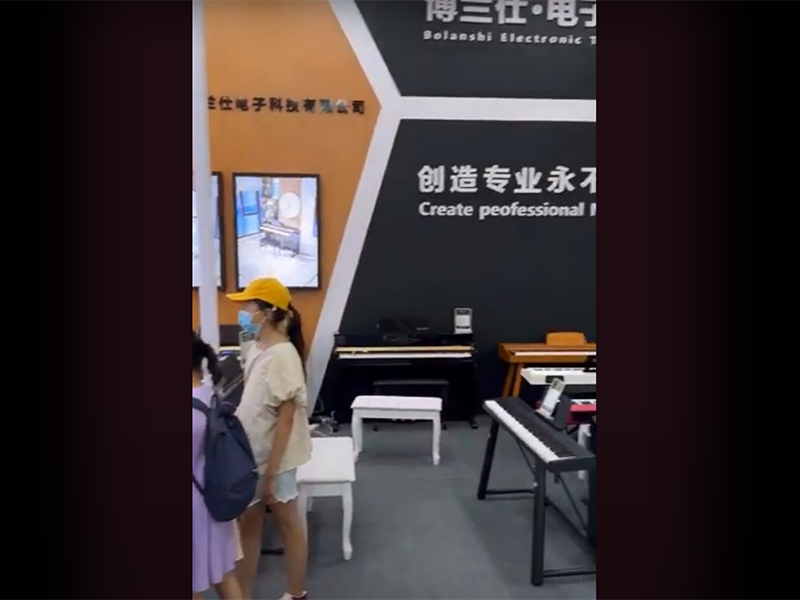 BLANTH Digital Piano Beijing Musical Instrument Exhibition Performance Video