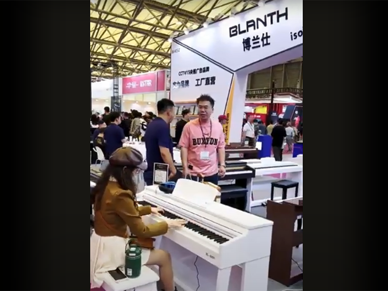 BLANTH digital piano performance video at Shanghai Musical Instrument Exhibition