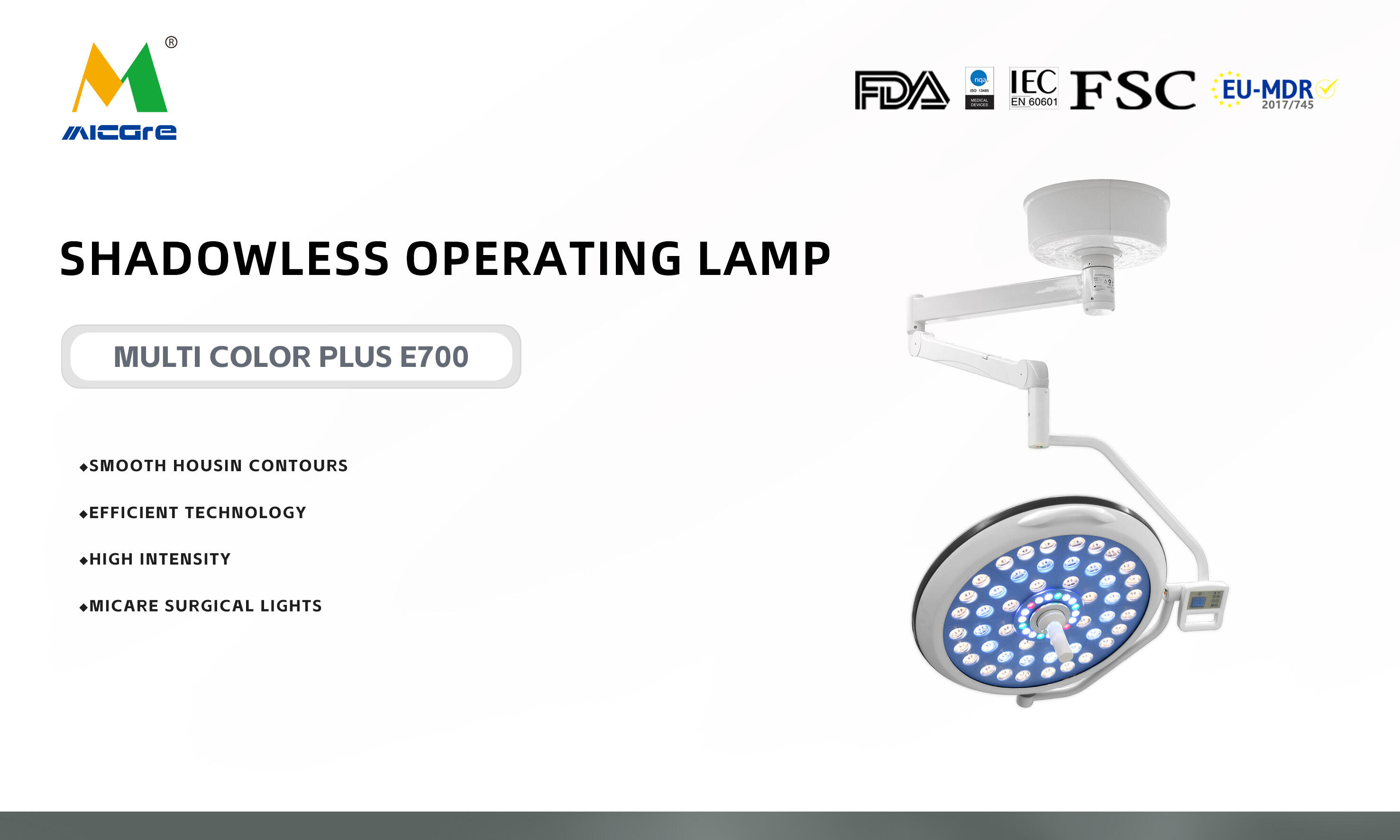 MICARE 멀티컬러 플러스 E700 천장 LED 무영등 제조