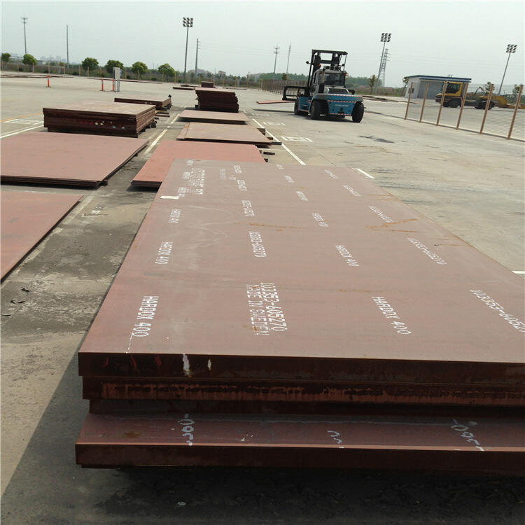 Wear-resistant steel plate AR400 XAR450 XAR500 XAR600 high hardness carbon steel plate supplier