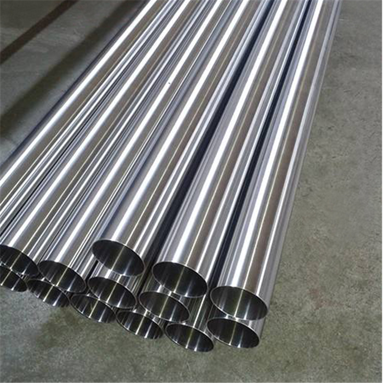 Small diameter stainless steel bright tube Aisi 304 316 904 316L stainless steel round tube supplier