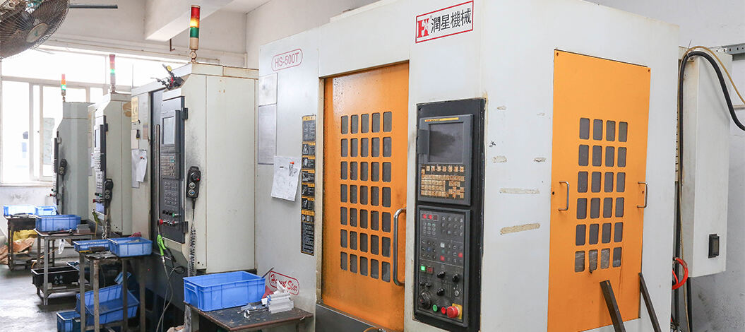 CNC  EQUIPMENT