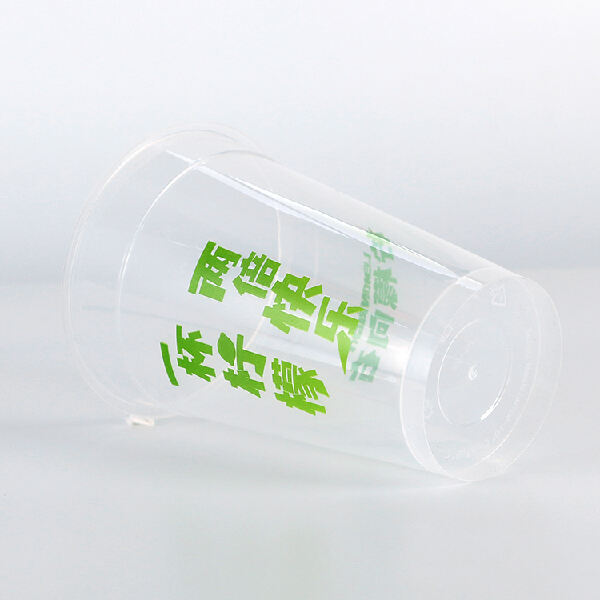 Say Goodbye to Spills with Our Durable 32 oz Clear Cup!