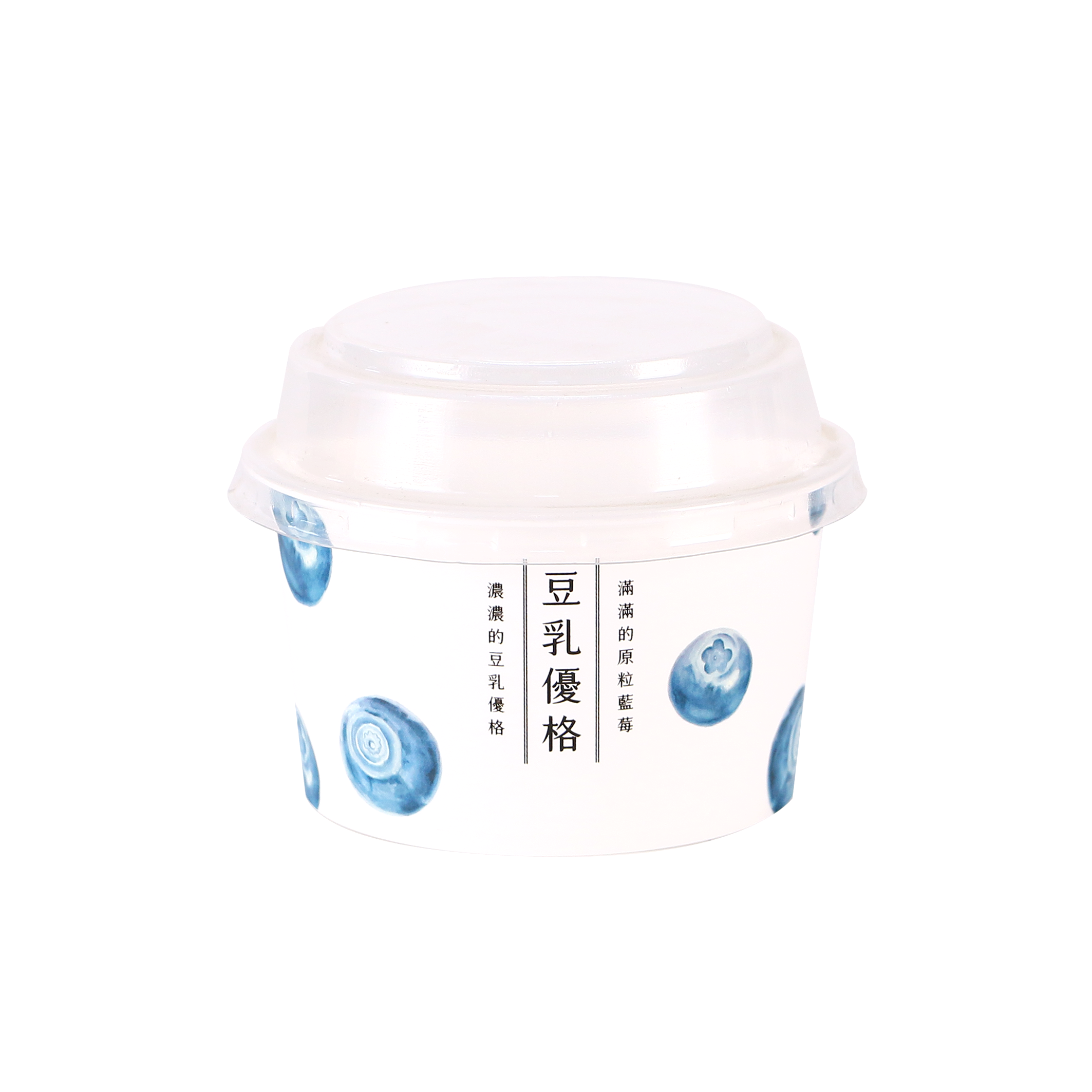 190ml IML Container With Lid,Double Grid Divided,PP-190-95