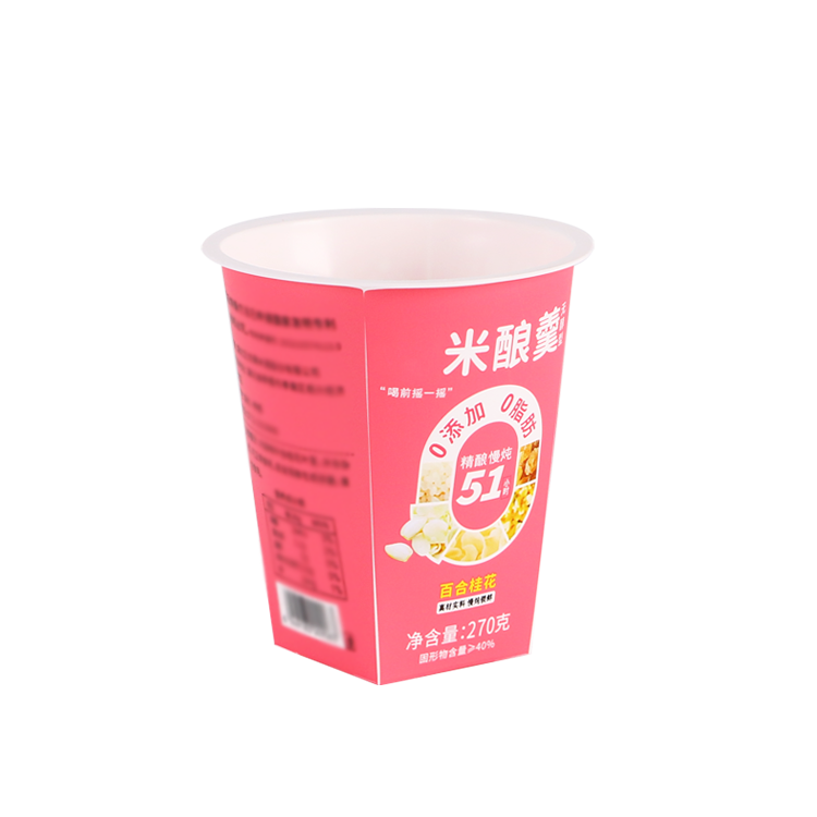 270ml IML Drink Cup-Square Bottom,PP-270-86