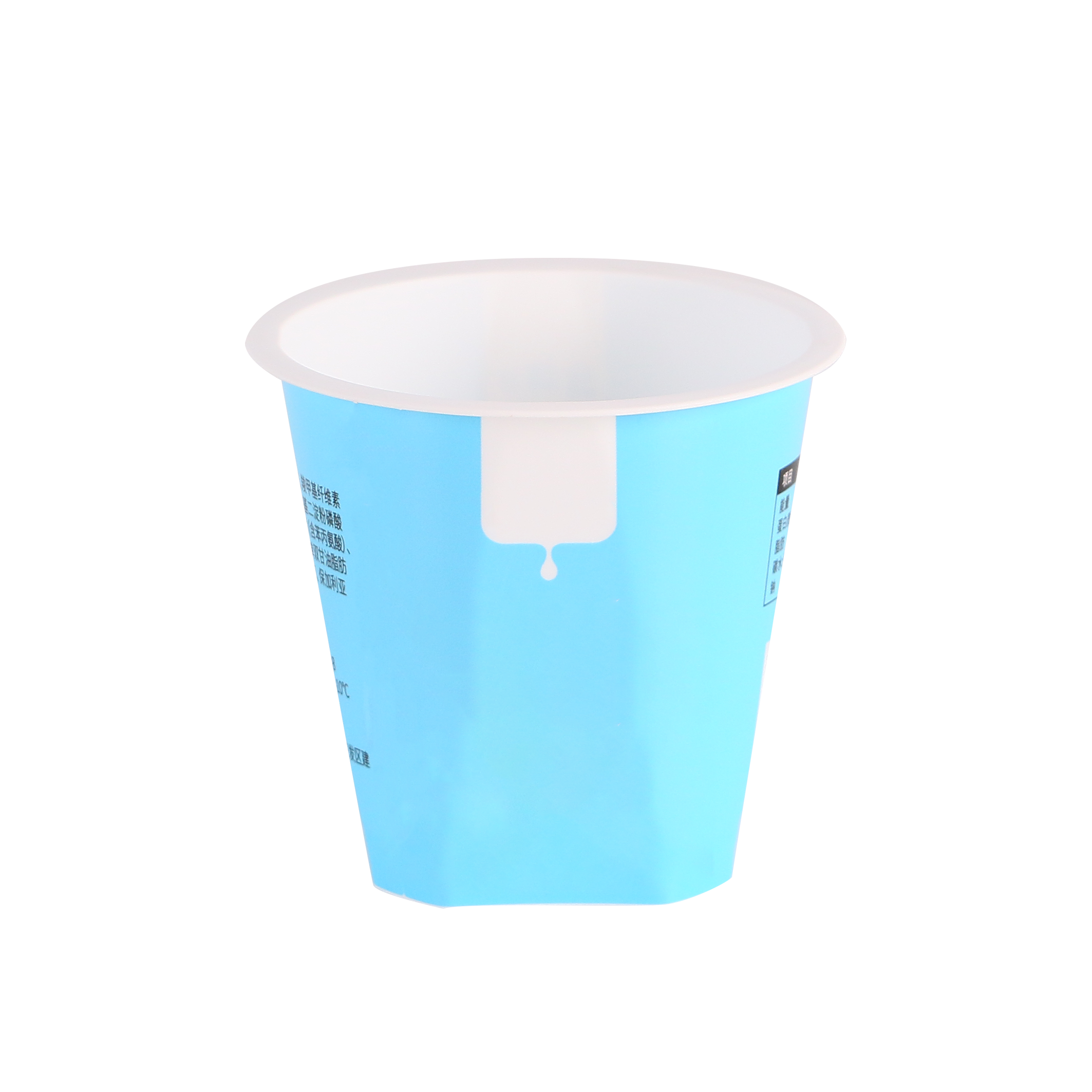 250ml IML Drink Cup,Square Bottom,PP-250-85